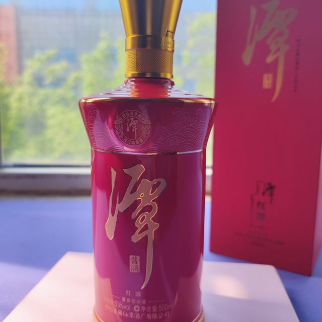 潭食品生鲜_【酒厂直营】潭酒红潭酱香型白酒53度500ml*3瓶送礼坤沙