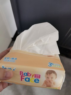 这母婴抽纸一块一包让宝宝实现抽纸自由