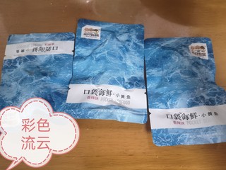 孩子又爱了的一款小零食