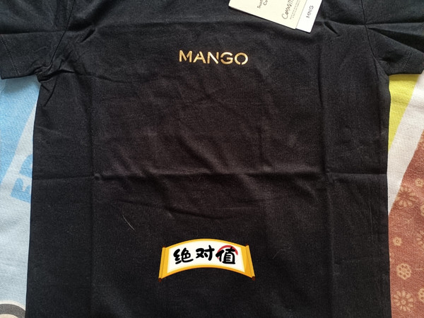 四块钱的mango t恤