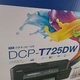 兄弟DCP-T725DW打印机开箱