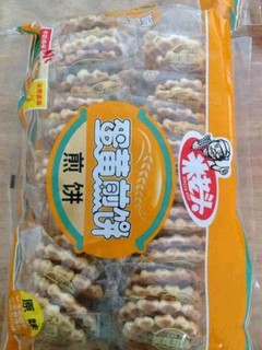 米老头蛋黄煎饼