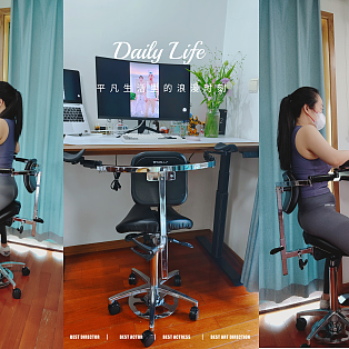 可能是一代座椅改革-Salli芬兰萨利马鞍椅至尊版人体工学电脑椅