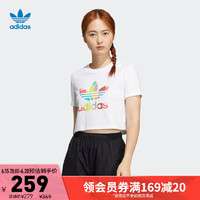 促销活动：京东adidas官方旗舰店，爆款低至4折！