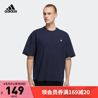 促销活动：京东adidas官方旗舰店，爆款低至4折！