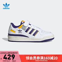 促销活动：京东adidas官方旗舰店，爆款低至4折！