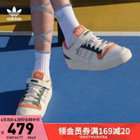 促销活动：京东adidas官方旗舰店，爆款低至4折！