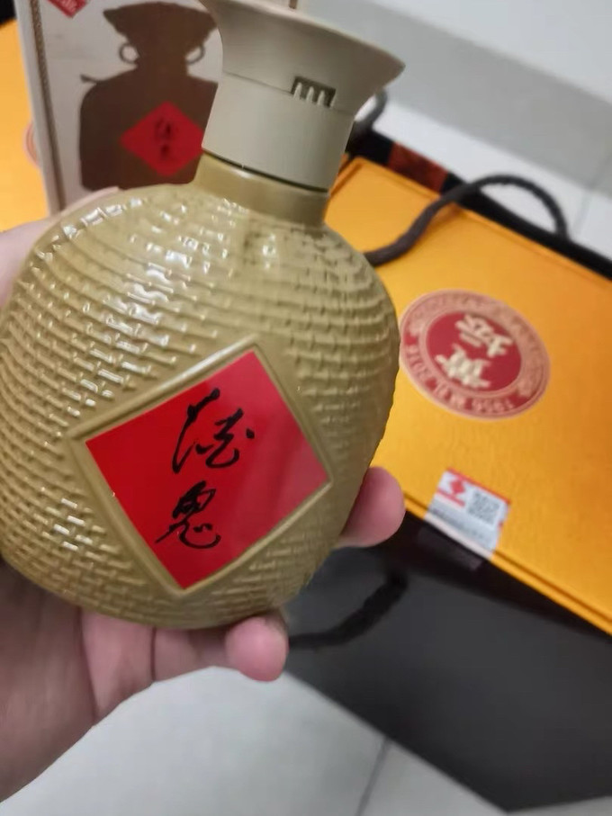 酒鬼白酒