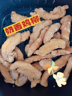 奶香四溢的鸡肉条，你吃过吗？