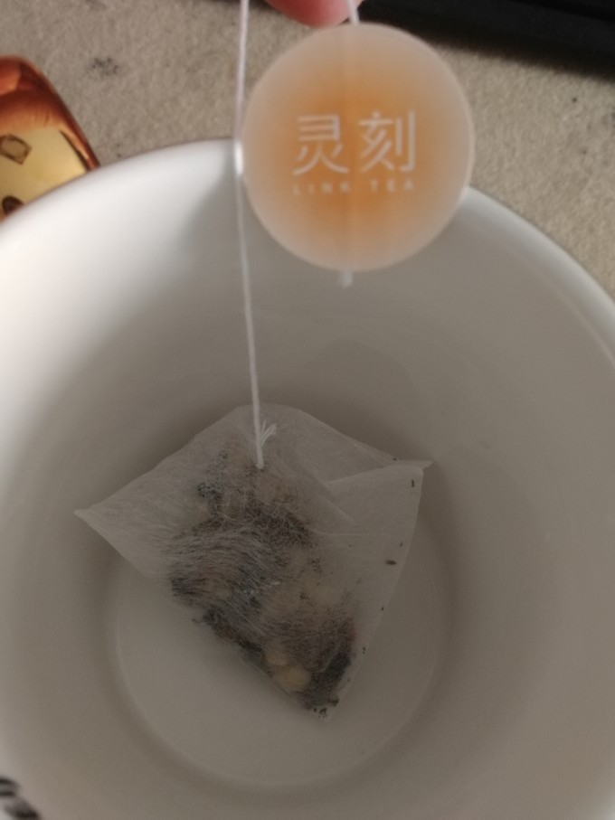 茶类