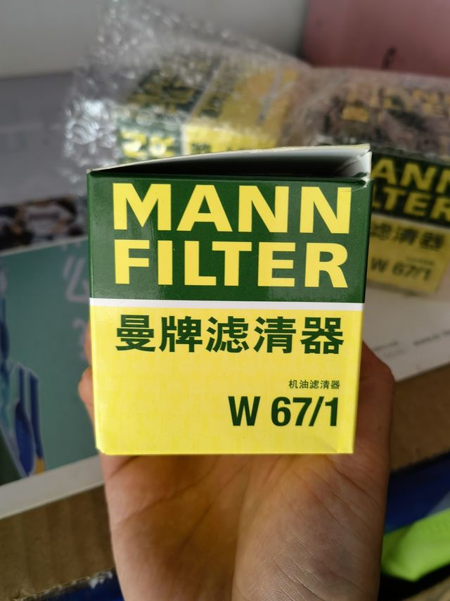 618囤货之-曼牌机油滤芯67/1