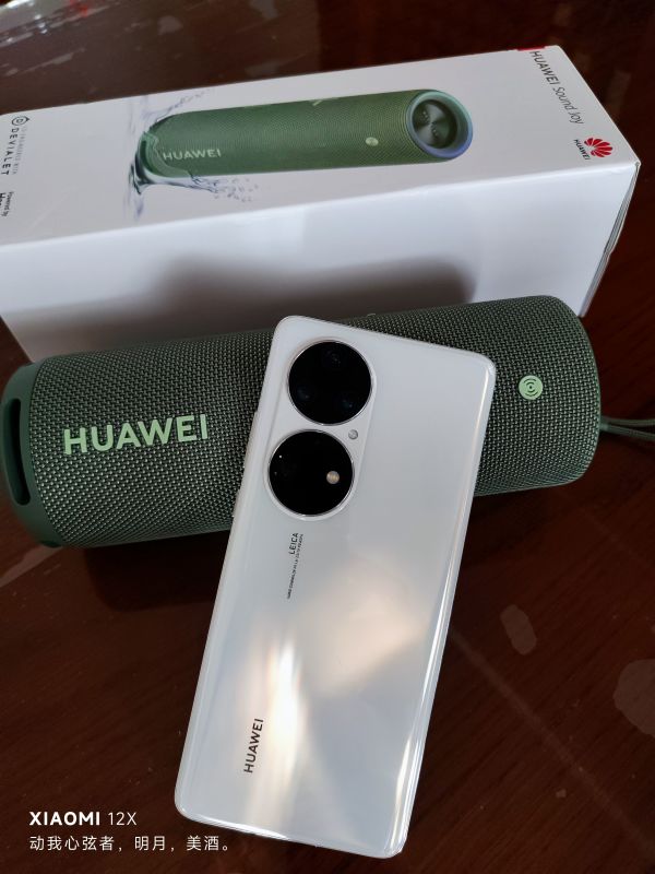 入手华为帝瓦雷智能音箱soundjoy