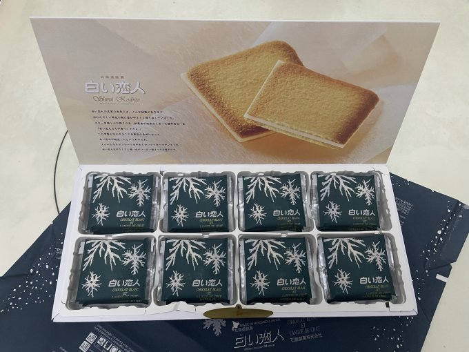 白色恋人饼干怎么样 包装非常精致!感觉像是朋友送的._什么值得买