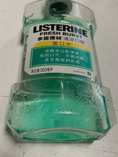 趁着优惠屯点口水