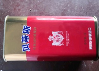 物理冷榨