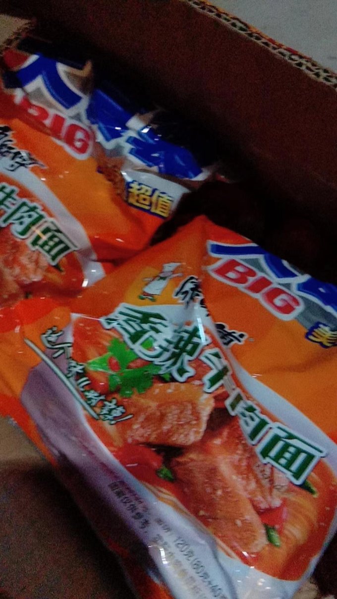 康师傅方便面/粉