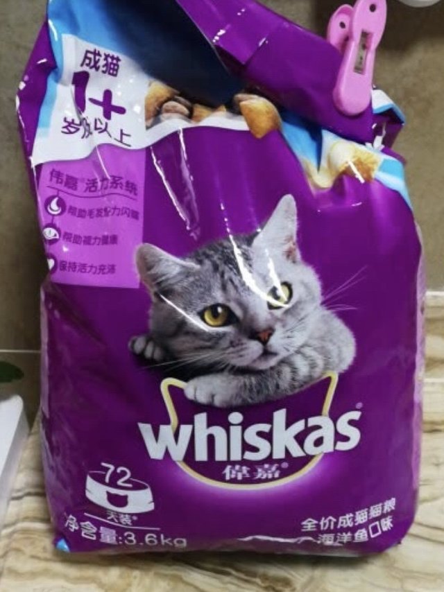 伟嘉猫粮海洋味