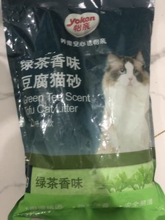 一款好猫砂至关重要