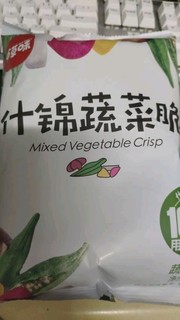 百草味蔬菜什锦