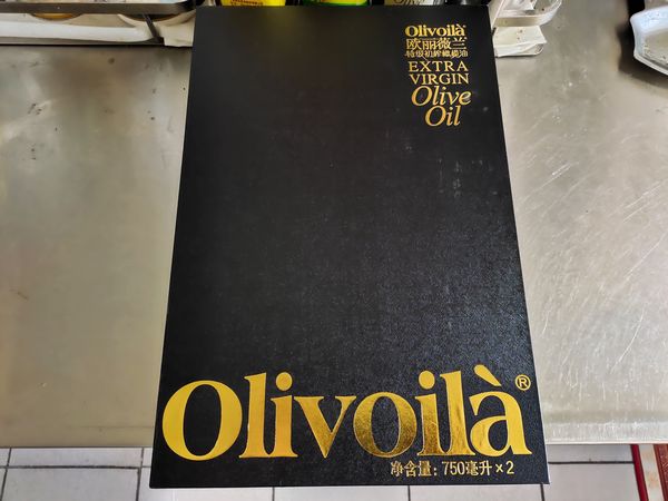 都到这个价格了，还吃什么花生油呢?