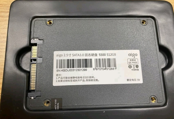 爱国者固态硬盘