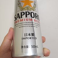 临期的三宝乐札幌啤酒，夏日感受北国之风