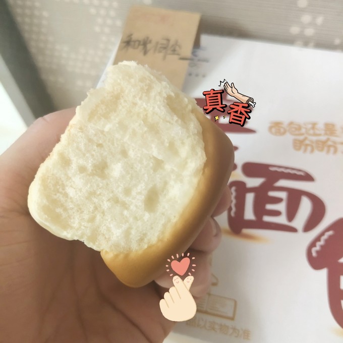 盼盼饼干糕点