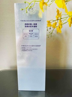 花间一壶酒，开潭酱香游