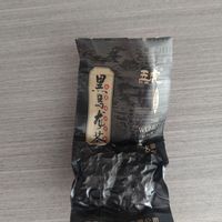 非常棒的口粮茶