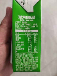 出乎意料的好喝之豆本豆谷物豆奶