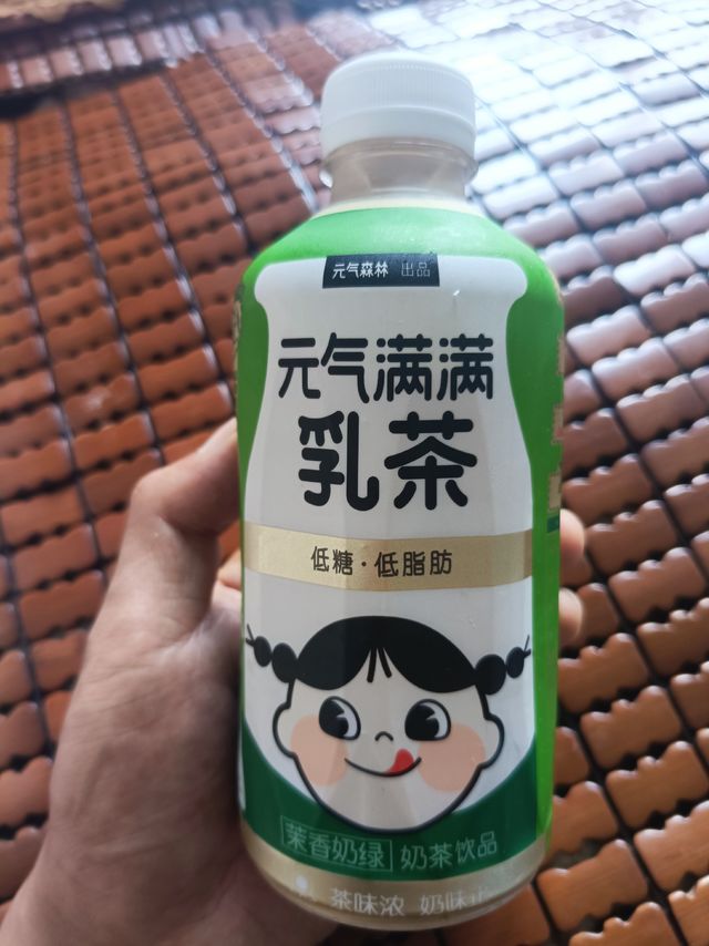 元气森林奶茶，还挺好喝的