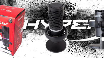 全球首发？极度未知（HyperX）声韵（DuoCast）USB 麦克风 选购理由&上手体验（上）