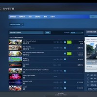 Studio Wildcard   方舟生存进化steam免费领取。