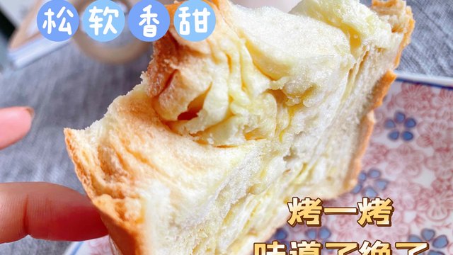 回购无数次 我不允许你还没吃过爸爸糖！
