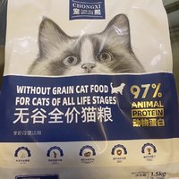 给猫咪买的猫粮