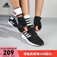 促销活动：京东adidas官方旗舰店，爆款低至4折！