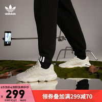 促销活动：京东adidas官方旗舰店，爆款低至4折！