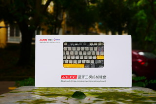96键机械键盘的理想之选—黑爵ak966