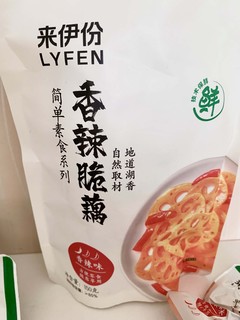 藕也能吃出不一样的花样？香辣脆藕片试一试