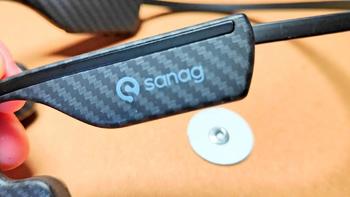 Sanag塞那 A11S Pro Max气传导耳机，值得入手的三大原因！