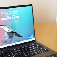 宏碁(Acer)非凡X——2022年新品笔记本电脑推荐