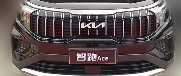 起亚智跑 看这车的都在45岁以上 被认为是旗下子品牌而常战败给现代 汽车整车 什么值得买 起亚智跑 看这车的都在45岁以上 被认为是旗下子品牌而常战败给现代 汽车整车 什么值得买