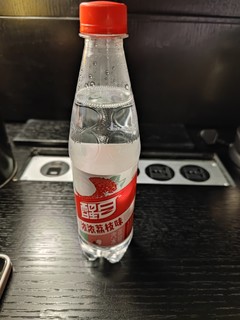 醒目也有荔枝味的汽水