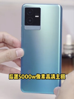 性价比超高的vivo T2x