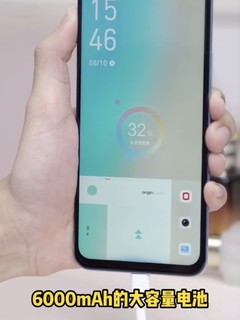 性价比超高的vivo T2x