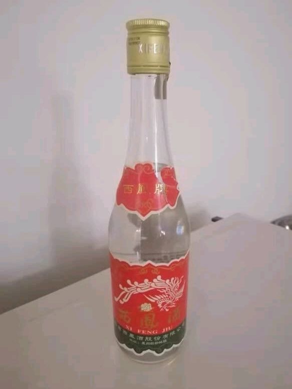 西凤酒白酒