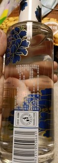 郎酒顺品郎