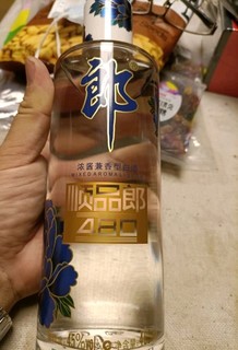 郎酒顺品郎