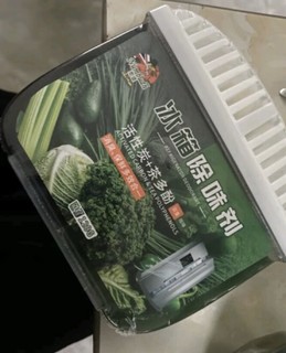 品质不错，效果还行