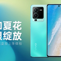 才不是花瓶！我想告诉你关于vivo S15的一切